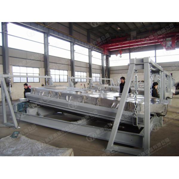 Square Circle Swing Vibrating Screen Machine