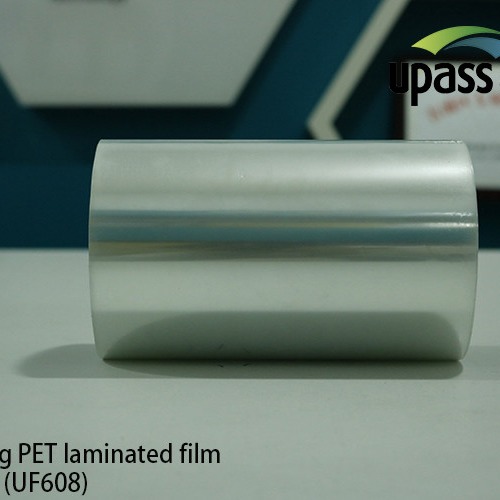 China Anti Aging PET Laminated Film 608 Packaging Film wholesale