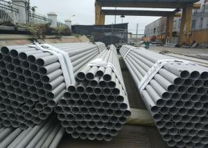 China Water Cooled Stainless Steel U Tube , 150KW Evaporator U Tube Heat Exchanger wholesale