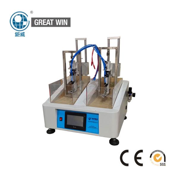 Quality Finished Shoe Dynamic Waterproof Testing Machine SATRA TM 230 Standard for sale