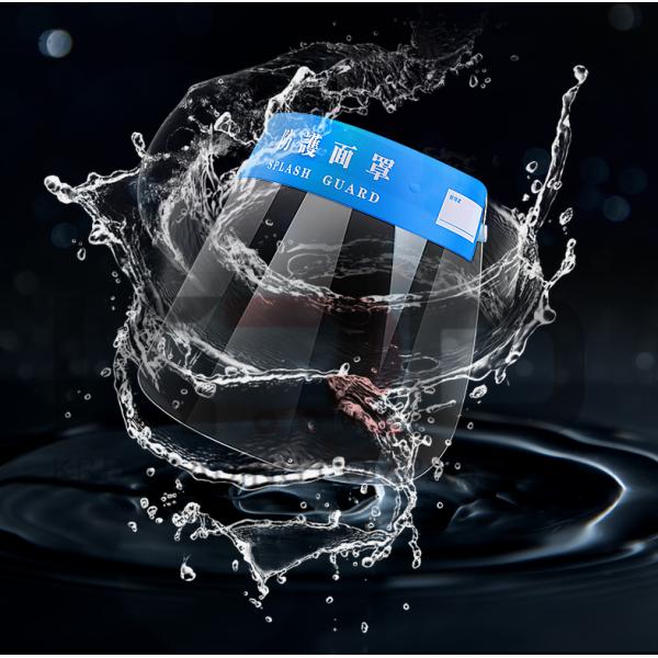 material face shield personal face protection mask against saliva and flying dust and oil fume