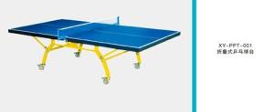 Movable Foldable table tennis /pingpang table YGTT-005TJ