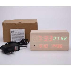 LED Azan Clock quran speaker on the table with Malaysia language