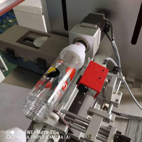 Quality multicolor Screen Printing Machine For Glass Bottles for sale