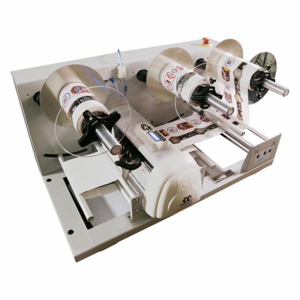 Quality Low Noise Digital Label Cutter 150w High Power Low Power Consumption for sale