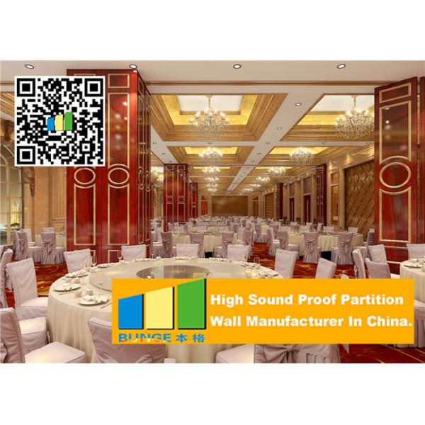 Collapsing Aluminium Movable Partition Walls , Restaurant Portable Partition