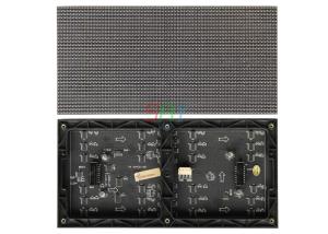 256mm x 128mm Outdoor led module 4mm p4 module Asynchronous