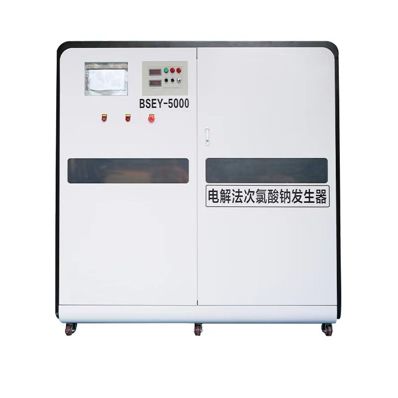 Water Treatment Capacity 0-5000L/Hour Sodium Hypochlorite Generator With Membrane Electrolytic Cell 6-8g/L Concentration
