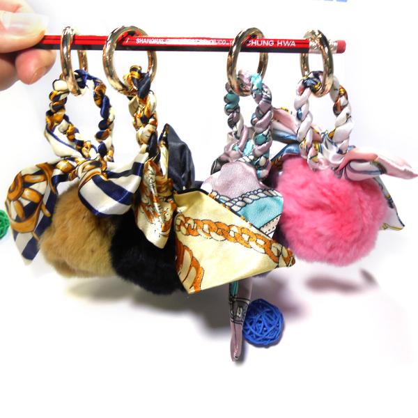 Rabbit Fur Ball Keychain