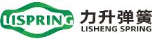 China Zhejiang Lisheng Spring Co.,Ltd logo