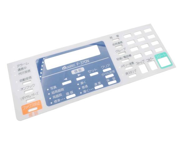 Quality Aesthetic Durability Scratch Proof Custom Graphic Overlay For Robust Protection And Visual Appeal for sale