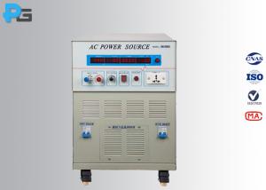 China Dual Output Ac Dc Power Supply 4 KV / 5 KV Over Heat Protection And Alarm Function wholesale