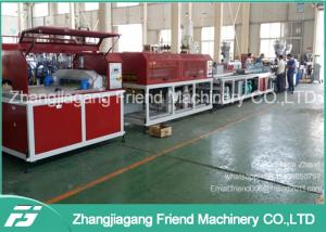 100-400kg/H Capacity WPC Profile Extrusion Line For Door Frame Making
