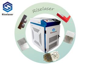 China 1500w Rust Remover Laser Cleaning Machine Remove Rust From Iron wholesale