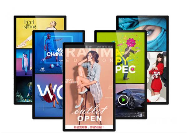Powerful RK3566 Interactive Digital Signage With Scheduling Playback For