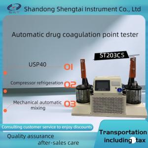 China Automatic Drug Coagulator According To USP40 651 Freezing Point Determination wholesale