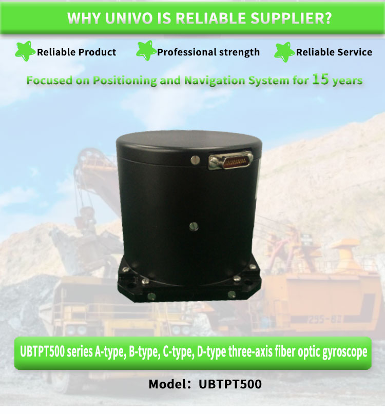 Precise UNIVO UBTPT500Y Inertial Navigation System with RS422 Output and Consumption