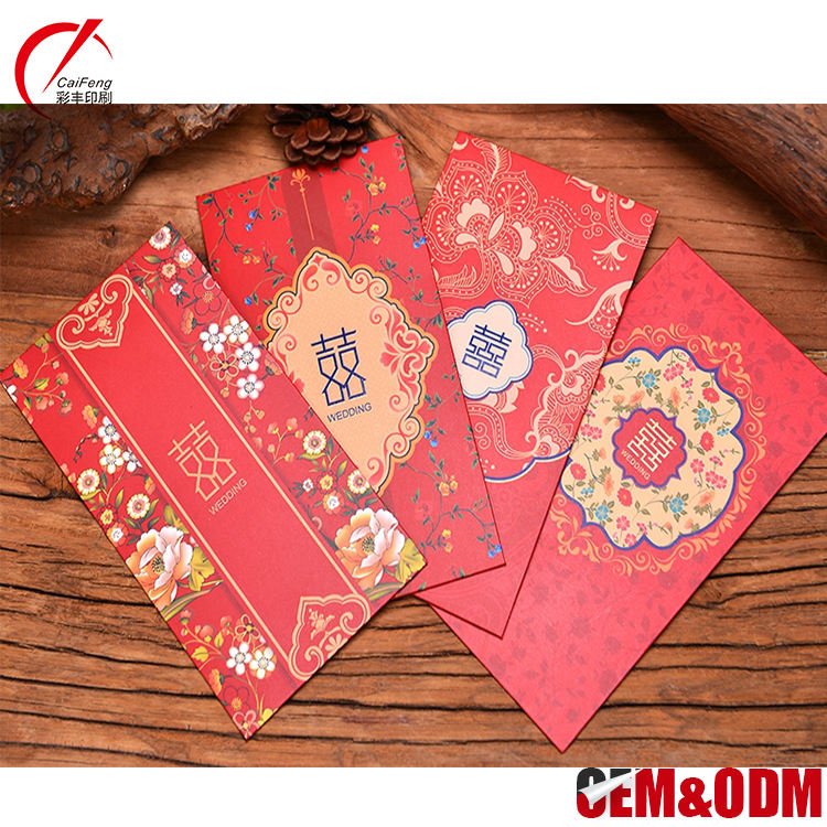Matte Chinese Year Custom Red Packet Greeting Cards And Envelopes Embossing