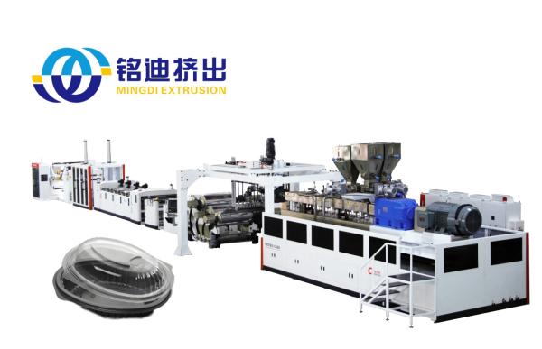 Quality MINGDI Plastic Multilayer Sheet Co-Extrusion Line , PP PS Sheet Production Line for sale