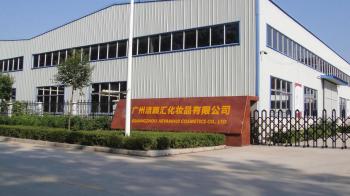 Guangzhou Jieyanhui Cosmetics Co., Ltd.