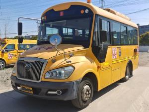 China Second Hand School Bus Yellow Color 27 Seats Front Engine Sliding Window With A/C Used Yutong Bus ZK6609 wholesale