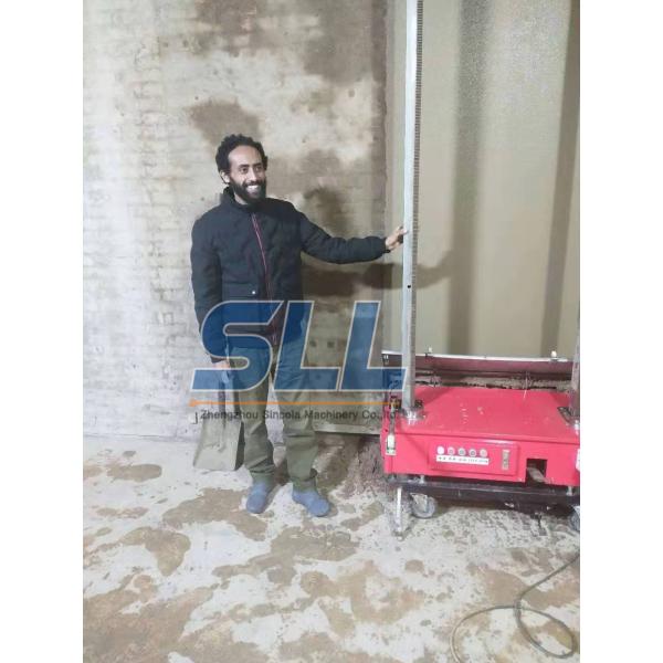 70-80m2/H Automatic Rendering Machine Yellow / Red Color Easy And Convenient
