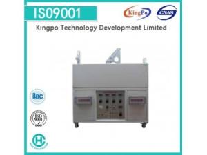 China Flexible Cable Testing Equipment With Calibration Certificate KP-7720 wholesale