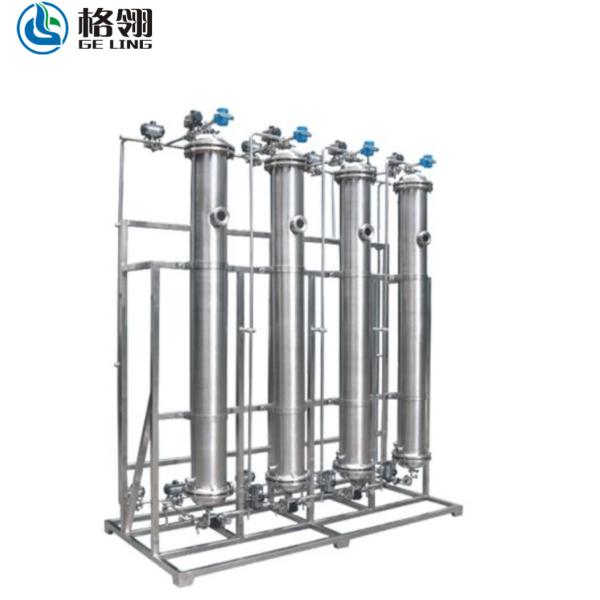 Stainless Steel RO Membrane System Industrial Water Separation 1000L-10000L/H UF Membrane System