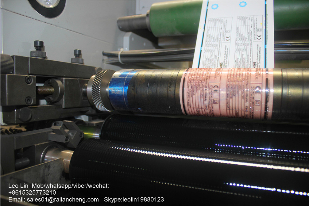 Self Adhesive Label High Speed Flexo Printing Machine With Ceramic Anilox Roller