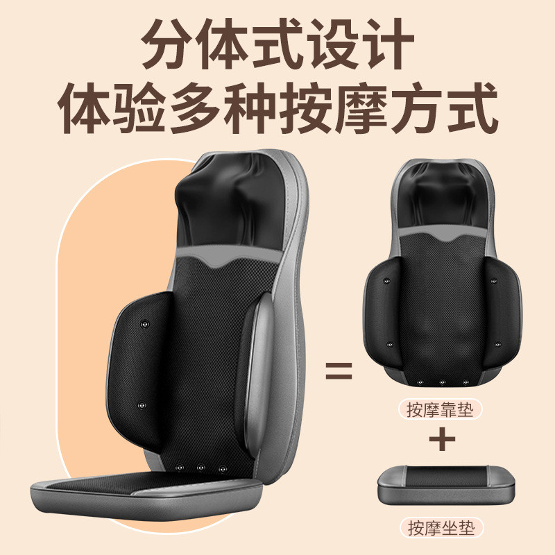 15 Minutes Back Massager Pad 3D Kneading Vibrating Heating Pad For Back