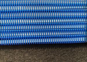 China Reusable Polyester Sludge Dewatering Belt For Filter Press Machine wholesale