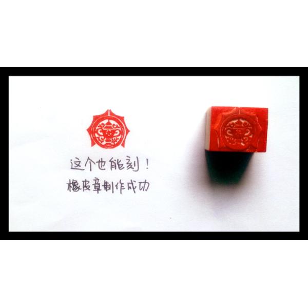 Desktop Mini Laser Engraving Cutting Machine (JM530)