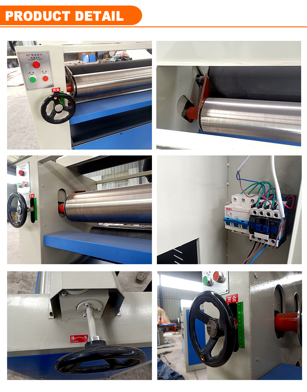 600 KG Weight MT6113 Glue Spreader / MDF Roller Spreading Machine with High Accuracy