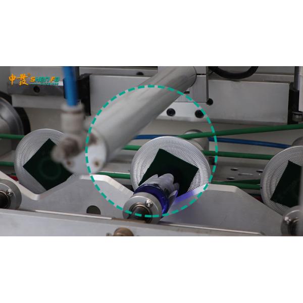 Automatic Cone Paper Cup Screen Printing Machine 60pcs/min