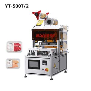 1600W 200 Degrees Small Modified Atmosphere Packaging Machine Metal