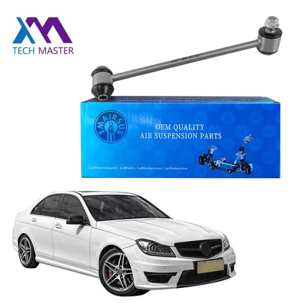 Silver And Black Sway Bar Link For Mercedes Benz W204 2043200489