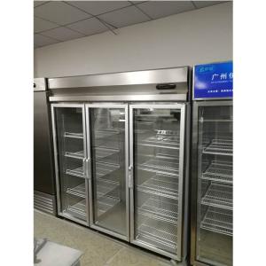 China 110W 1500L Commercial Stainless Steel Refrigerator Freezer on sale