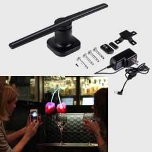 100CM 1 Meter LED Hologram Player 3D Hologram Projector With 160 Viewing Angle