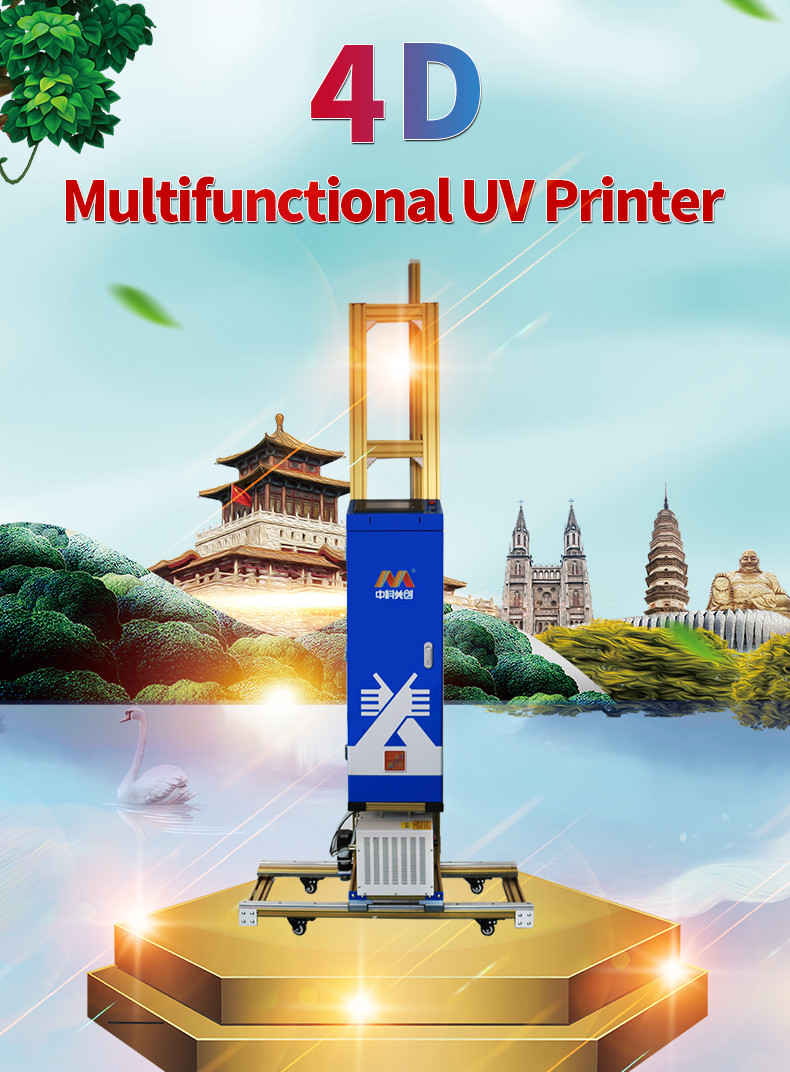 3d Vertical Wall Sticker Printing Machine 4 Colors Automatic Matching