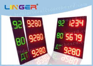 China Several Lines LED Gas Price Sign With One Remote Controller CE / ROHS Approved wholesale