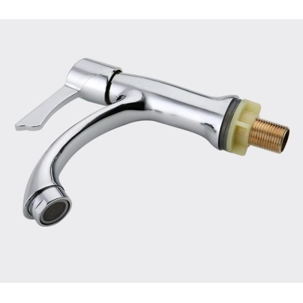 Ergonomic Single Cold Water Basin Tap Deck Mounted In Chrome