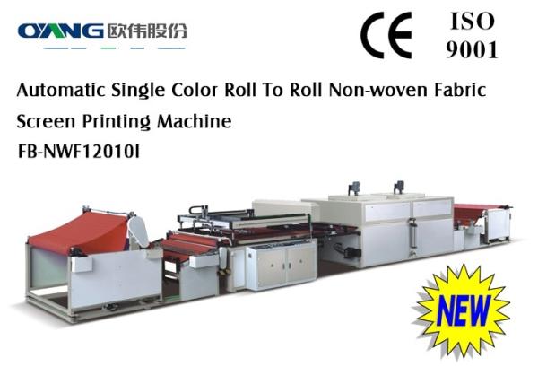 Quality Fabric Non Woven Screen Printing Machine , Bags Label Printing Machinery for sale