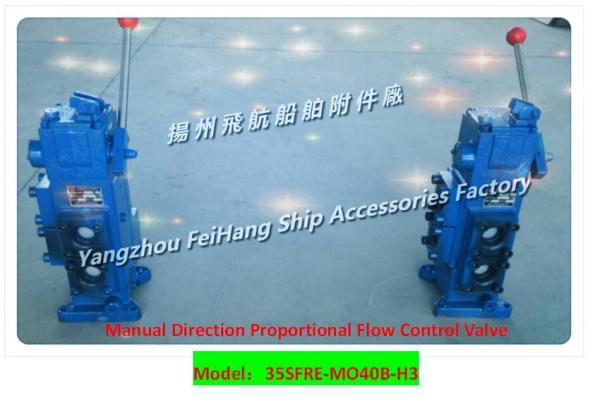 Quality Manual reversing proportional speed regulating valve 35SFRE-MO40B for sale