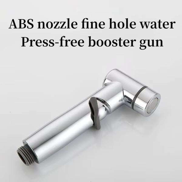ABS handheld sit-spa spray device with portable nozzle, for use with pressure-flushing toilets in bathrooms