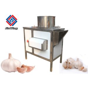 China 304 Stainless Steel  Garlic Separating Machine High Outpout 500KG/H on sale China 304 Stainless Steel  Garlic Separating Machine High Outpout 500KG/H on sale