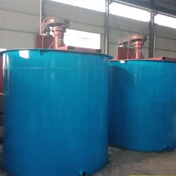 Quality Two Impeller High Efficiency Agitator Mixer Tank Automatic for sale