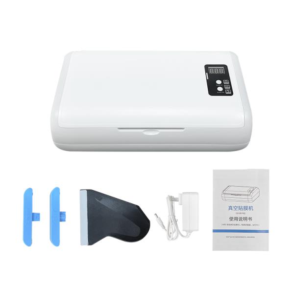 Diy 6h-7h Uv Film Curing Glass Screen Protector Box Machine For Uv Film