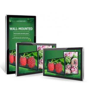 China Advertising Display Wholesale ODM/OEM Custom Android Digital Display LCD Screen for Supermarket Retail Stores wholesale