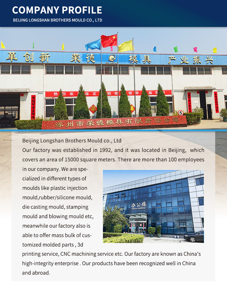 Top Design Plastic Bumper Injection Molding Machine for Automobile Bumper Mould Surface Finishing Custom Surface Texture