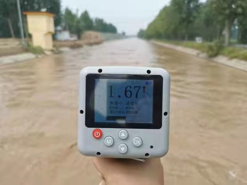 High Resolution Portable Handheld River Surface Radar Flow Speed Meter IP67 Protected